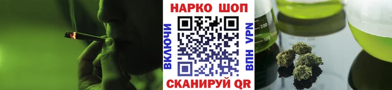 Купить закладку Азов Cocaine  ГАШИШ 