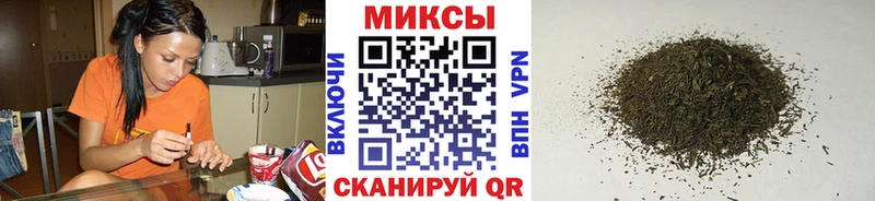 Бутират оксана кракен tor Азов купить наркоту