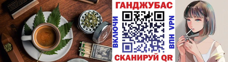 Печенье с ТГК марихуана  ОМГ ОМГ ТОР  Азов 
