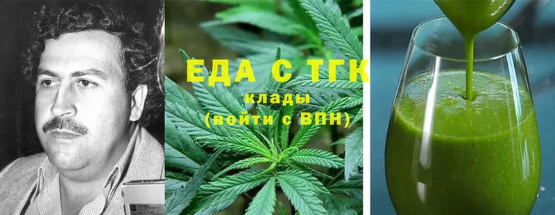 купить наркотики сайты  OMG маркетплейс  Cannafood конопля  Азов 