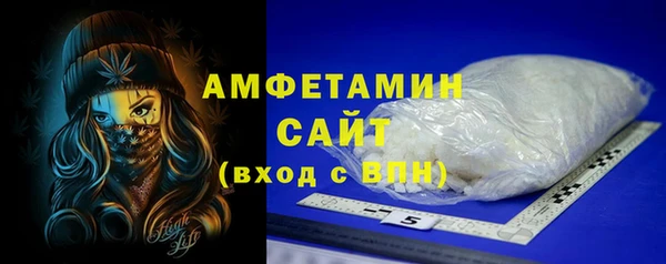 mdpv Новозыбков