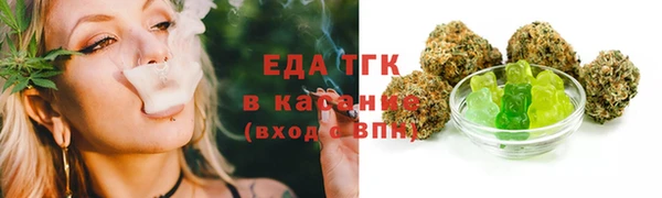 mdpv Новозыбков