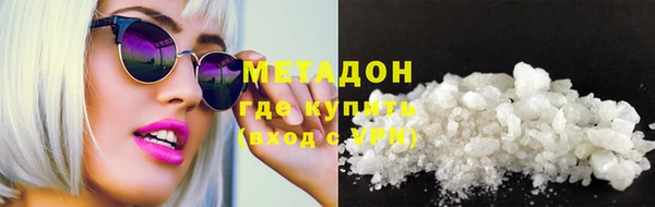 mdpv Новозыбков