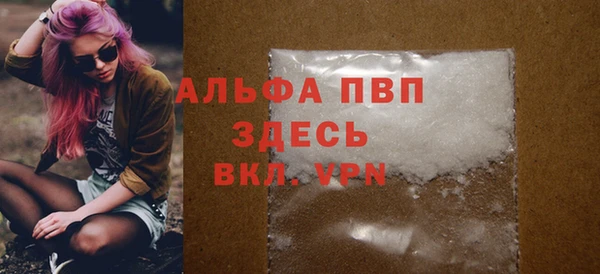 экстази Новодвинск