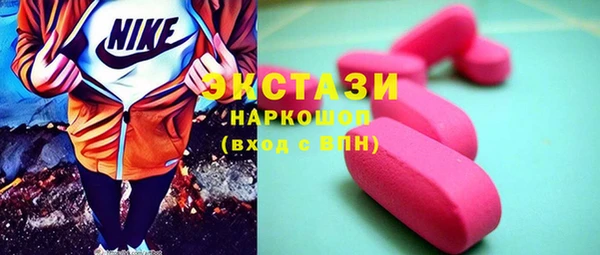 mdpv Новозыбков