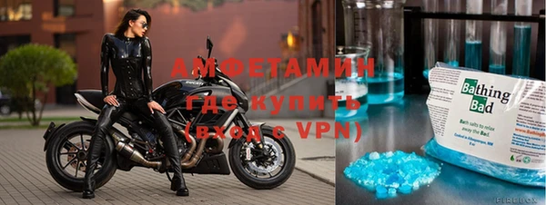 ECSTASY Новокубанск