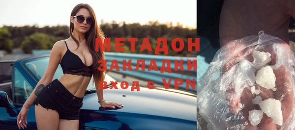 mdpv Новозыбков