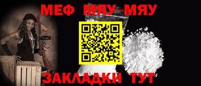 Альфа ПВП Берёзовский