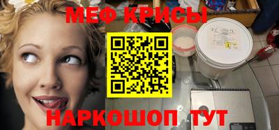 каннабис Азнакаево