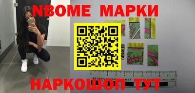 Альфа ПВП Берёзовский