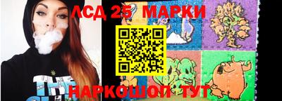 Альфа ПВП Берёзовский