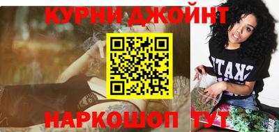 ешки Донецк