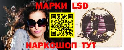 Альфа ПВП Берёзовский