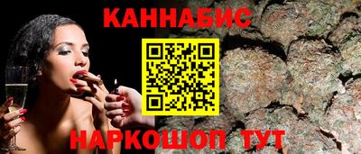 спайс Донской