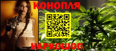 ешки Донецк