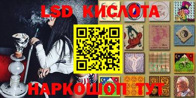 Альфа ПВП Берёзовский