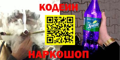 СК Дубна