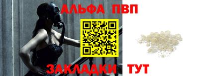 СК Дубна