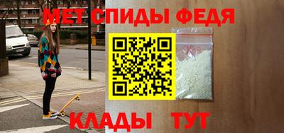 ешки Донецк