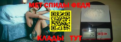 Альфа ПВП Берёзовский