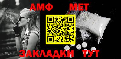 СК Дубна