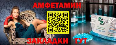 СК Дубна