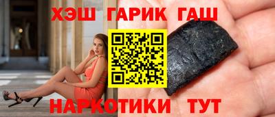 спайс Донской