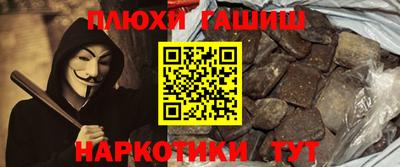 Альфа ПВП Берёзовский