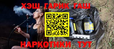 Альфа ПВП Берёзовский