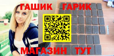СК Дубна