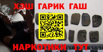 спайс Донской