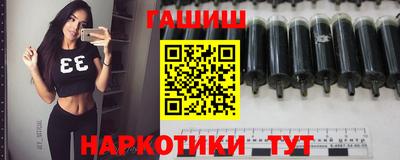 Альфа ПВП Берёзовский