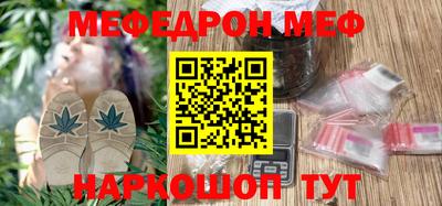 Альфа ПВП Берёзовский