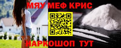 Альфа ПВП Берёзовский