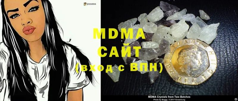 МДМА crystal  это официальный сайт  Азов 