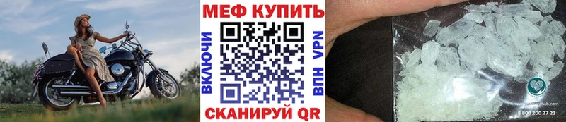 KRAKEN ссылка  закладка  Азов  МЯУ-МЯУ мяу мяу 