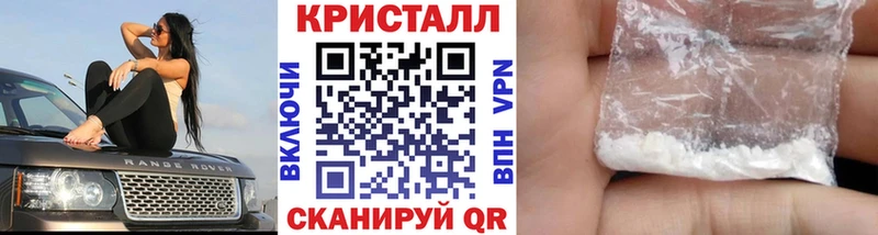это клад Азов Первитин винт