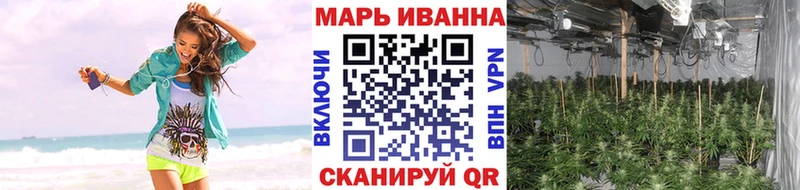 дарнет шоп  Азов  Марихуана AK-47 